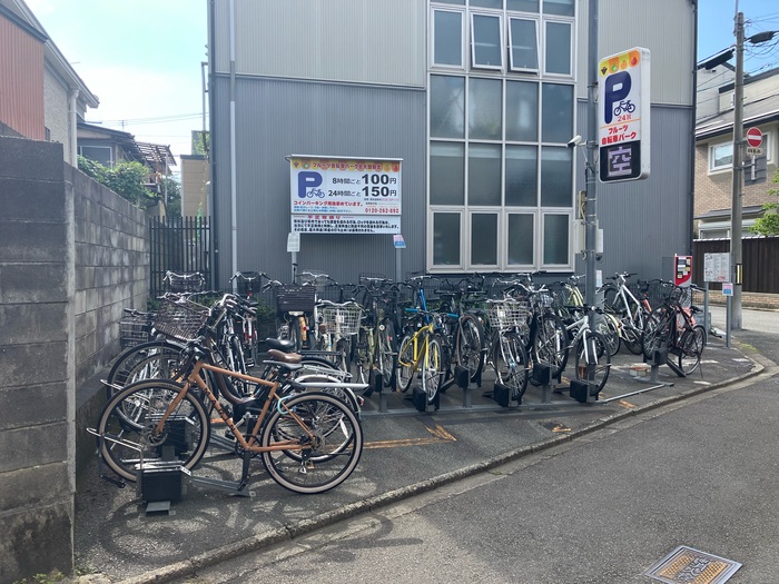 フルーツ自転車パーク北大路駅北